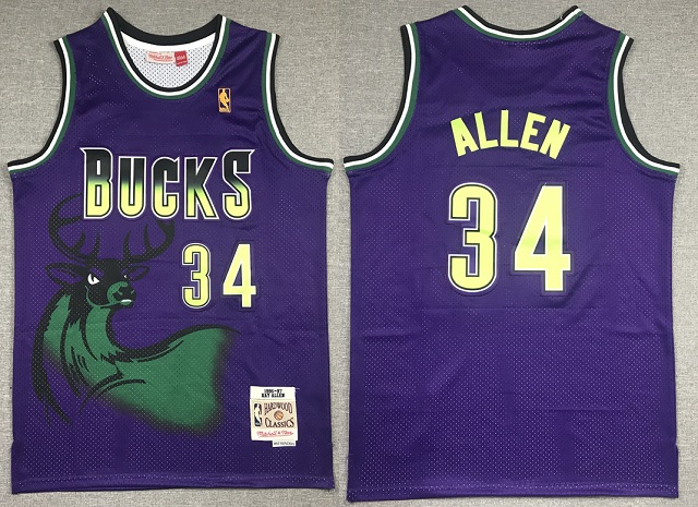 Milwaukee Bucks Jerseys 26 [Wholesale NBA Jerseys 1626]